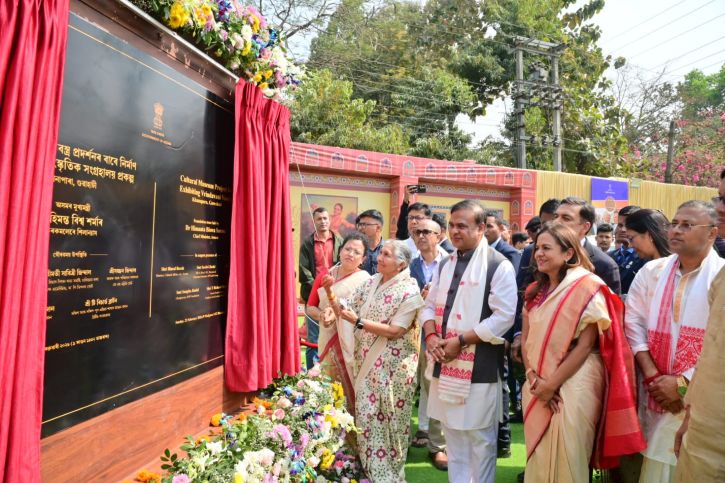 JSW Group and Assam Government Begin Construction of Heritage Museum in Guwahati